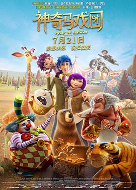 狠狠鲁狠狠操